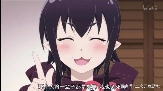 24小时之内不找人接吻的话就会挂，这不是开往幼儿园的车