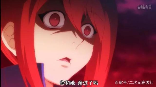 24小时之内不找人接吻的话就会挂，这不是开往幼儿园的车
