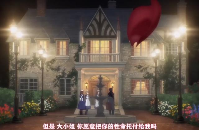 桐姥爷的英雄学院，桐人转职老师，贵族少女拜师一路猛冲赢得桂冠