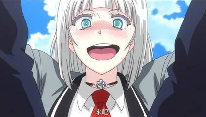 盘点动漫中让人又爱又怕感到纠结的病娇美少女，你还要全带走吗