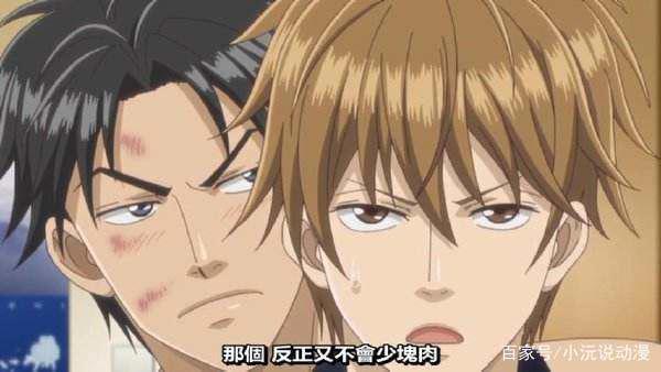 纯纯的竹马竹马感情，就看《钢索危情》了！