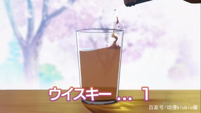 番剧推荐：3部可以让你快乐很久的搞笑动漫！少年~要来杯乌龙茶吗