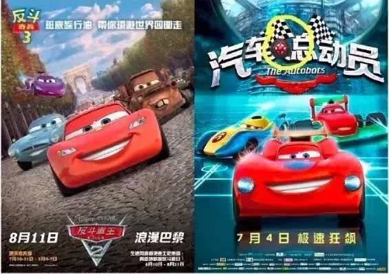 国漫真正的烧钱巨作，每秒400元花费2100万，网友却不买账