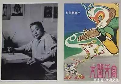 宫崎骏：我的偶像是中国人！中国动画竟然是日本动漫的老师