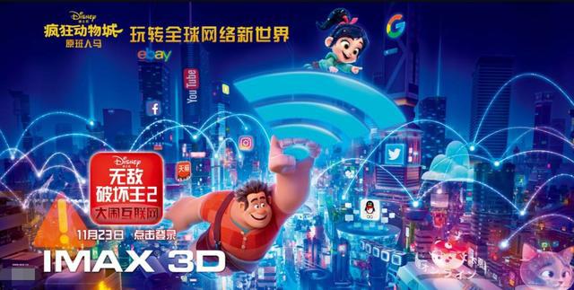 十五位“迪士尼公主”幕后声优：花木兰年近花甲，安娜一见倾心！