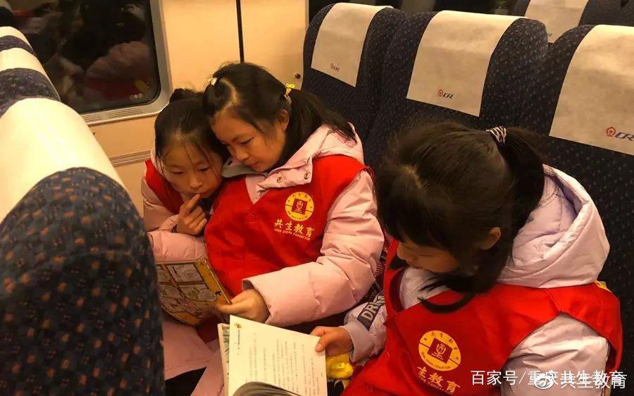 「活动回顾」四川卧龙“熊猫总动员”——做熊猫义工志愿者