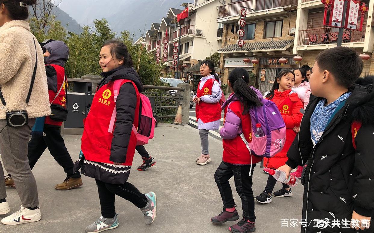 「活动回顾」四川卧龙“熊猫总动员”——做熊猫义工志愿者