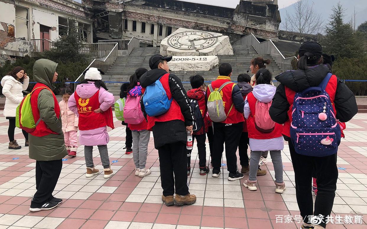 「活动回顾」四川卧龙“熊猫总动员”——做熊猫义工志愿者