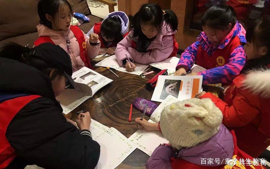 「活动回顾」四川卧龙“熊猫总动员”——做熊猫义工志愿者