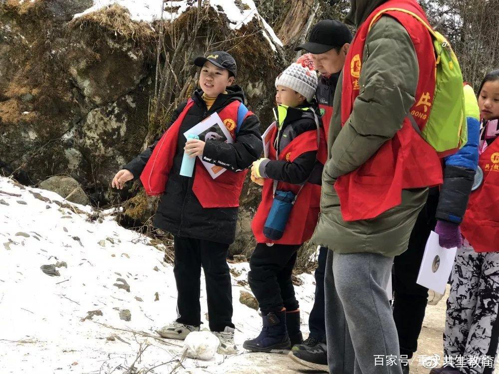 「活动回顾」四川卧龙“熊猫总动员”——做熊猫义工志愿者