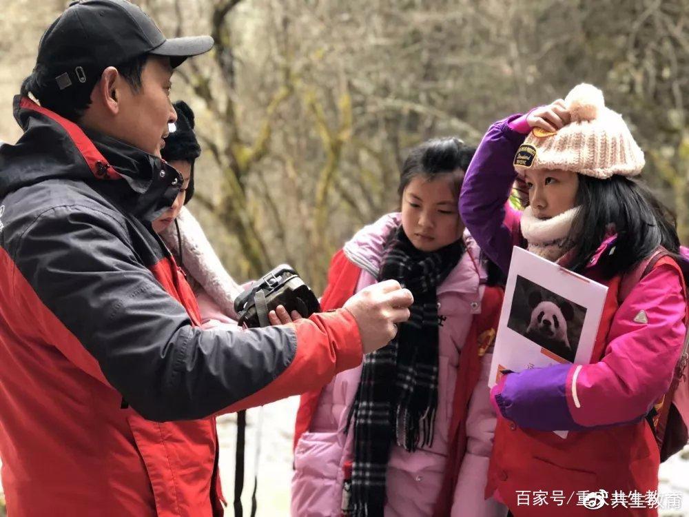 「活动回顾」四川卧龙“熊猫总动员”——做熊猫义工志愿者