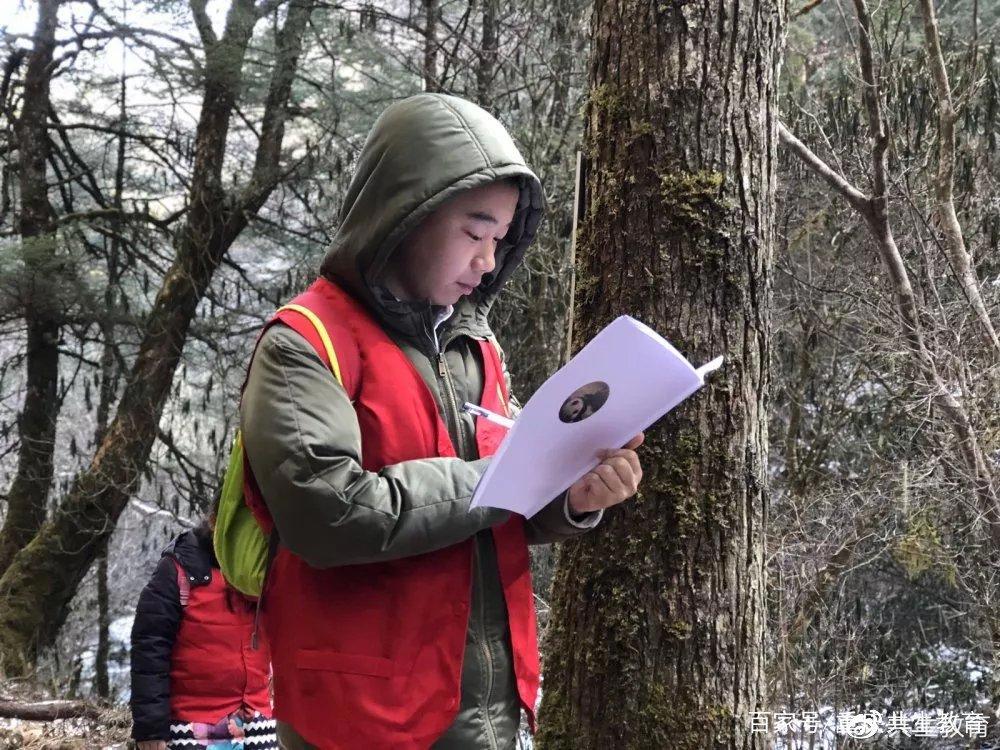 「活动回顾」四川卧龙“熊猫总动员”——做熊猫义工志愿者