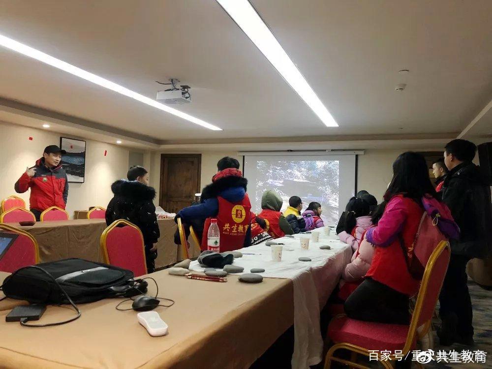 「活动回顾」四川卧龙“熊猫总动员”——做熊猫义工志愿者