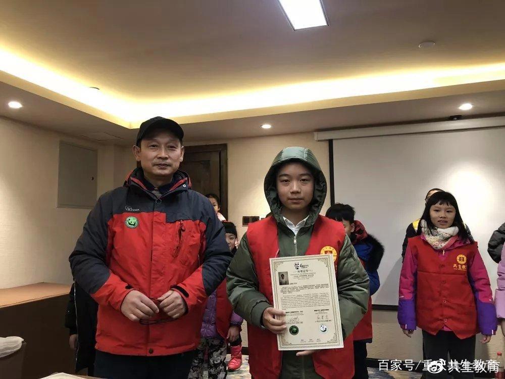 「活动回顾」四川卧龙“熊猫总动员”——做熊猫义工志愿者