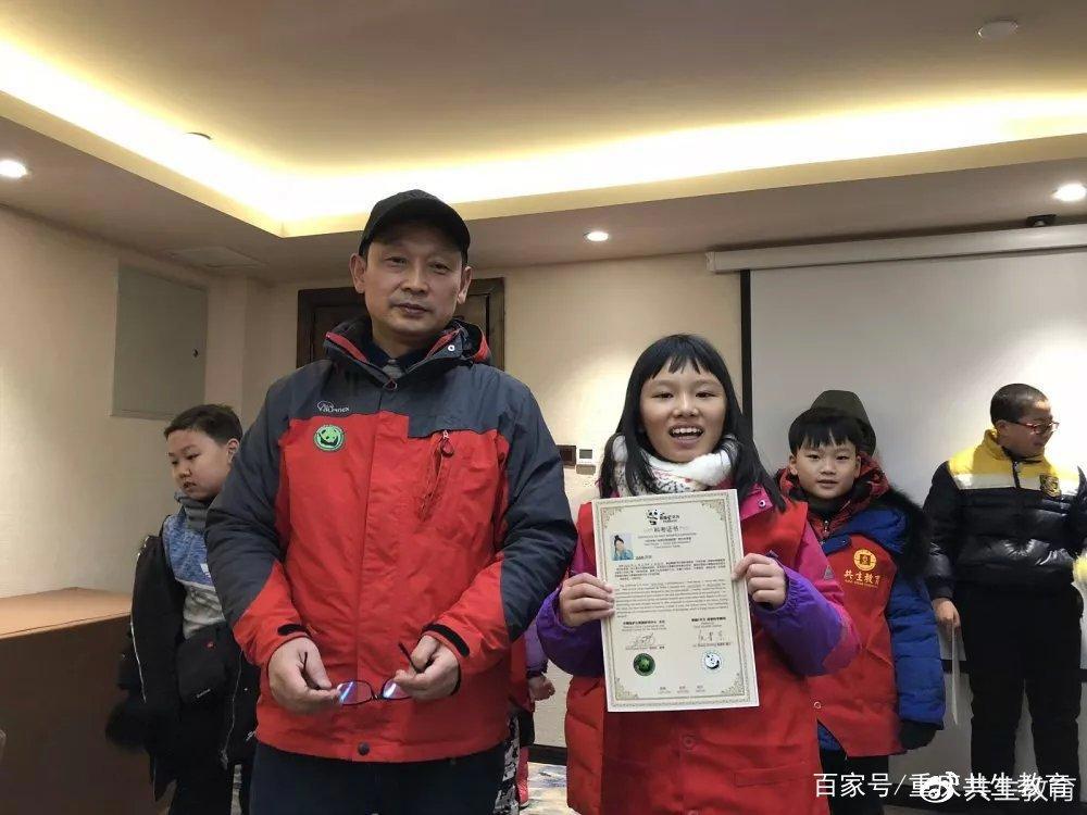 「活动回顾」四川卧龙“熊猫总动员”——做熊猫义工志愿者