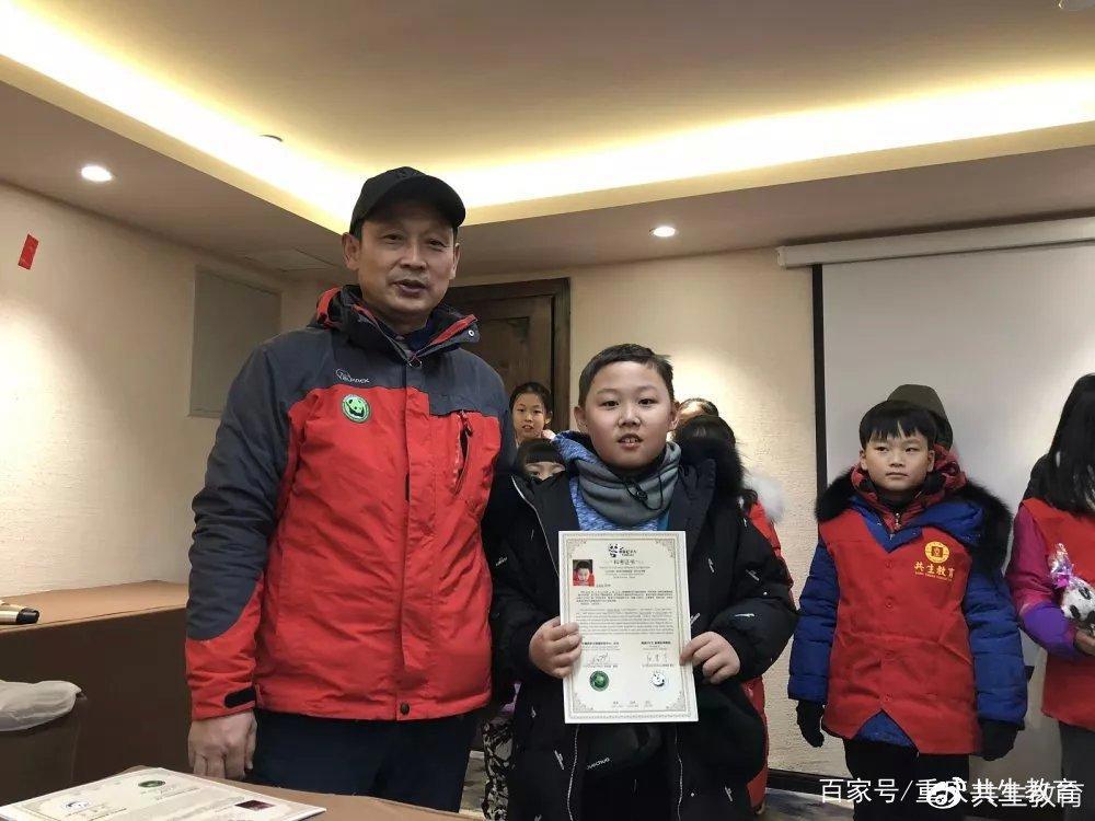 「活动回顾」四川卧龙“熊猫总动员”——做熊猫义工志愿者