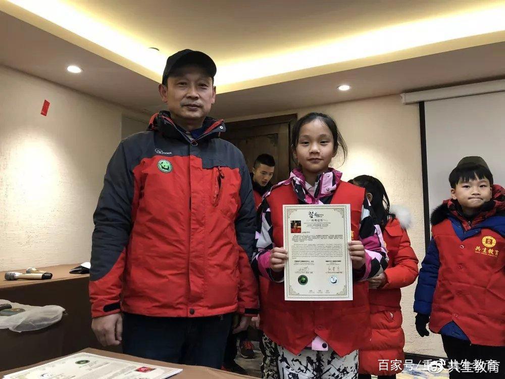 「活动回顾」四川卧龙“熊猫总动员”——做熊猫义工志愿者