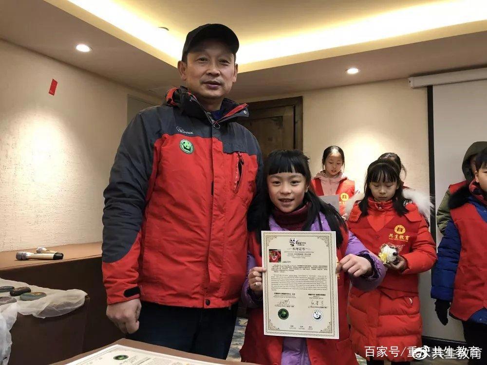 「活动回顾」四川卧龙“熊猫总动员”——做熊猫义工志愿者