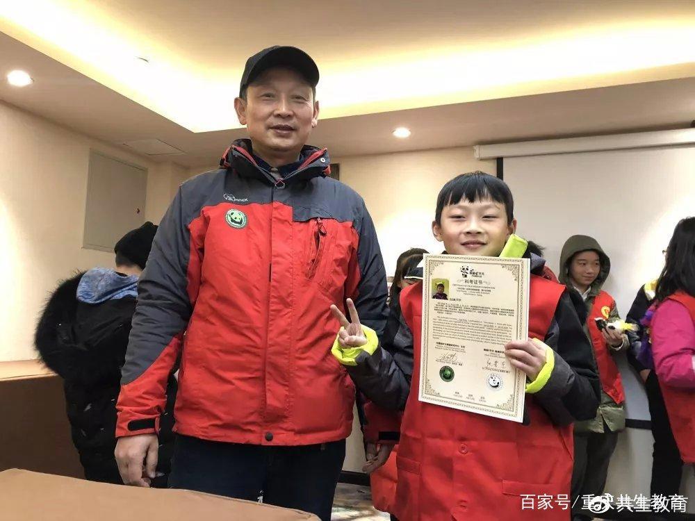 「活动回顾」四川卧龙“熊猫总动员”——做熊猫义工志愿者