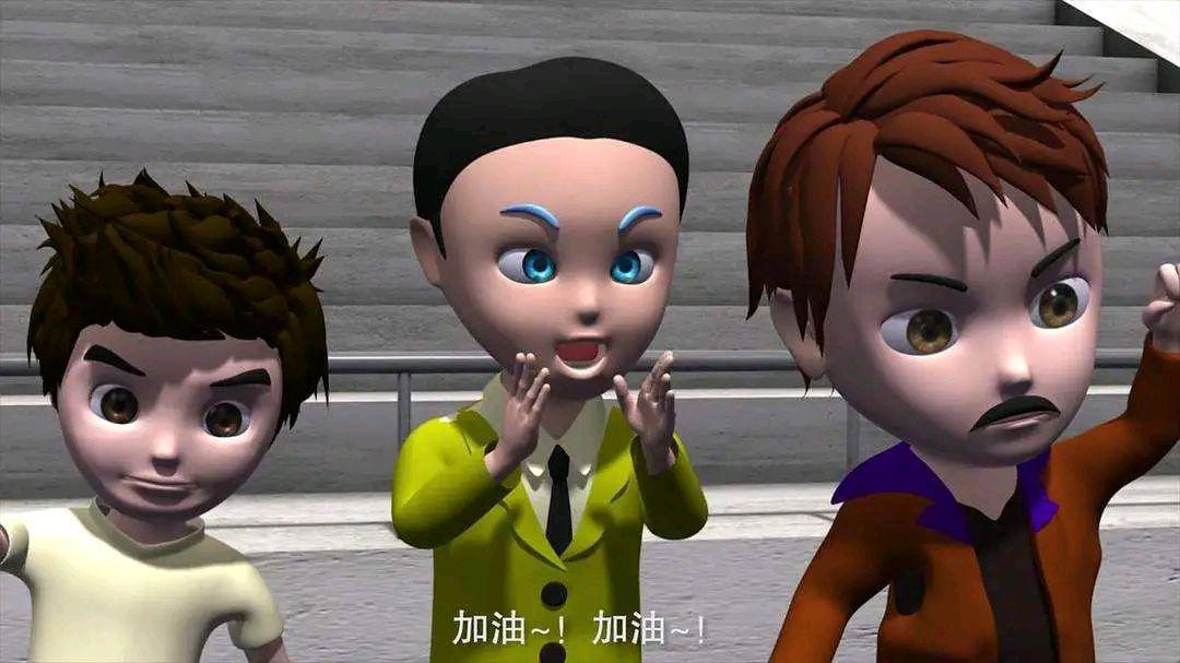 剧情水、画面低质，这些动画质量太差，不要给孩子看！简直辣眼睛