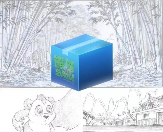 国内第一个元宇宙商用数字藏品《熊猫总动员》上线火爆疯抢