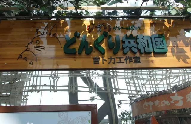 《龙猫》之后，《千与千寻》能否凭靠情怀再创票房佳绩？