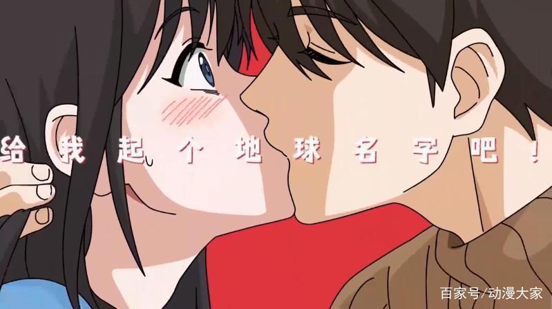 这些4月即将上映的动漫，看看有你期待的吗