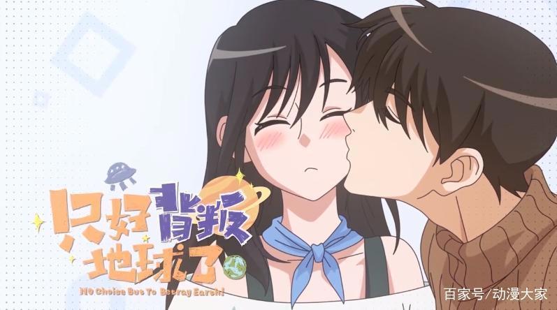 这些4月即将上映的动漫，看看有你期待的吗