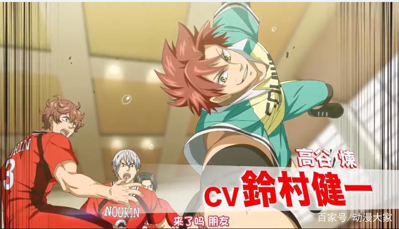 这些4月即将上映的动漫，看看有你期待的吗