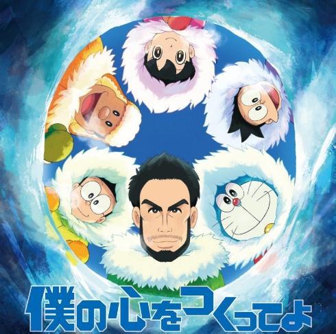 日漫电影在中国内地票房前十，票房均破亿，《哆啦A梦》独占四部