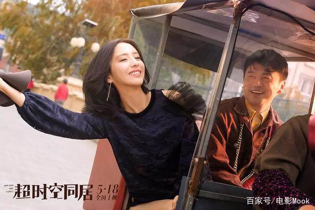 哆啦A梦夺票房冠军，击败复联英雄和佟丽娅雷佳音，创系列最佳