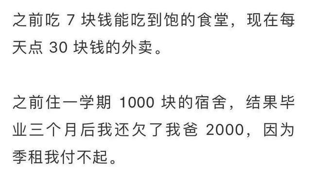 当全世界催你长大的时候，你还会去看这只蓝胖子吗？
