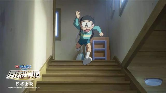 当全世界催你长大的时候，你还会去看这只蓝胖子吗？