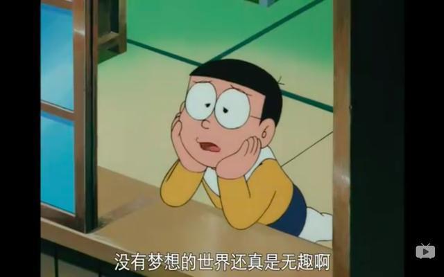 当全世界催你长大的时候，你还会去看这只蓝胖子吗？