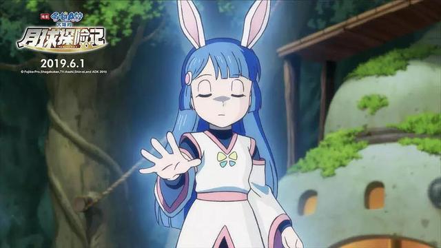 当全世界催你长大的时候，你还会去看这只蓝胖子吗？