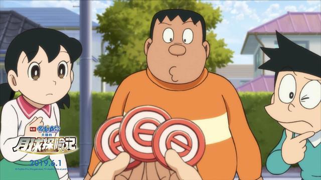 当全世界催你长大的时候，你还会去看这只蓝胖子吗？