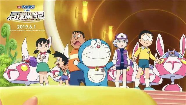 当全世界催你长大的时候，你还会去看这只蓝胖子吗？