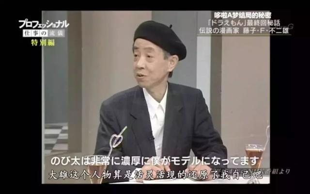 当全世界催你长大的时候，你还会去看这只蓝胖子吗？