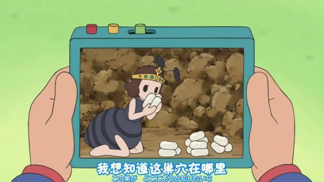 感谢《哆啦A梦》！蓝胖子带给我们的不仅有欢乐，还有知识！