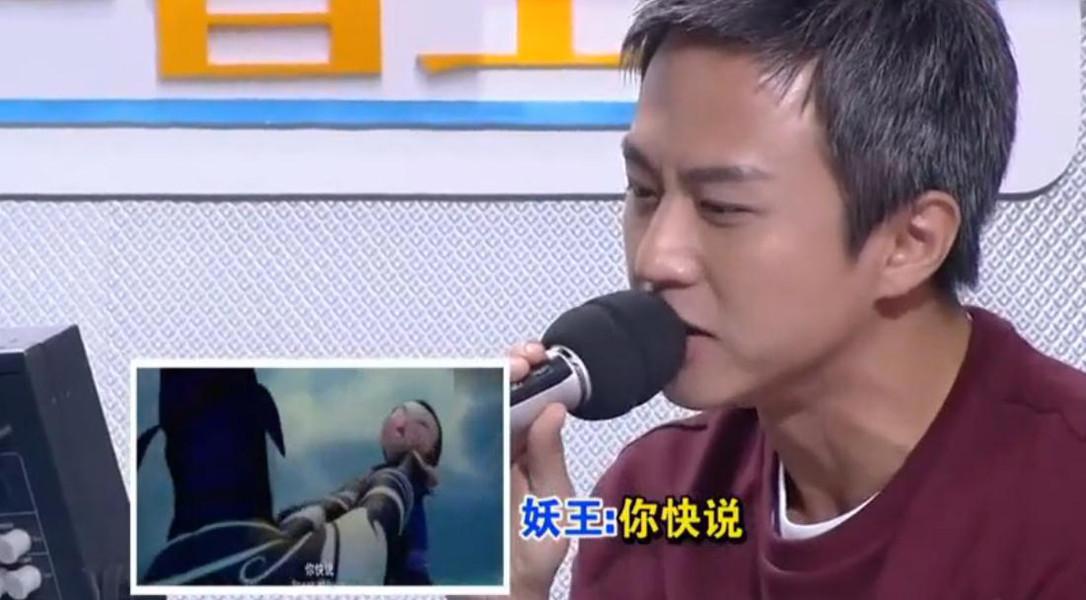 没想到邓超还是个声优，这些熟知的角色配音都是他，简直不敢相信