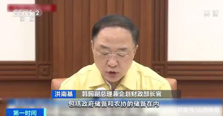 一棵大白菜24元！菜价飙升，当地民众叫苦不迭……咋回事？