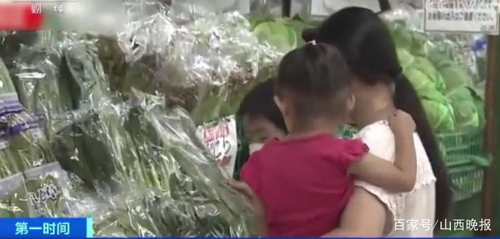 一棵大白菜24元！菜价飙升，当地民众叫苦不迭……咋回事？