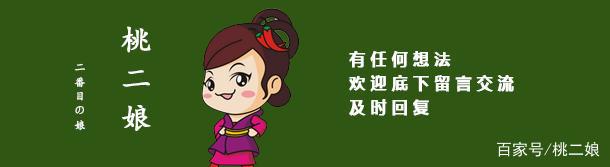 山东“最另类”建筑，高20米，重13吨，酷似一棵“大白菜”