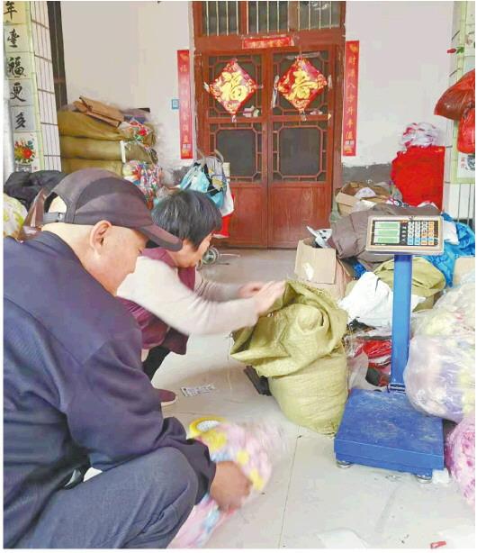 淘宝村的“双11之变”