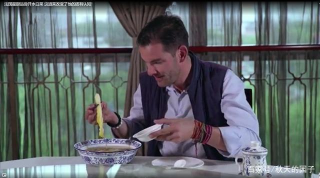 一棵大白菜，为何滋养了一个民族的胃口和精神？