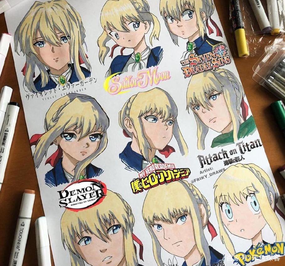 那些你没看过的动漫男神，炭治郎帅气难挡，卡卡西终于露脸了