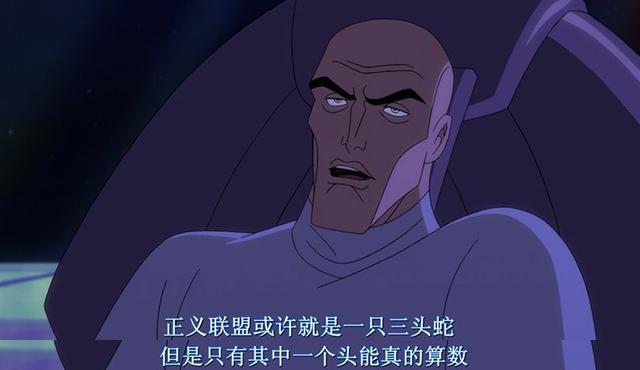 史上最丑的正义联盟，却给你带来最精彩的故事