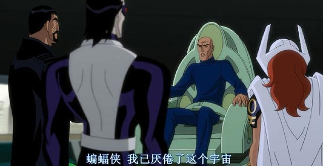 史上最丑的正义联盟，却给你带来最精彩的故事