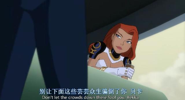 史上最丑的正义联盟，却给你带来最精彩的故事