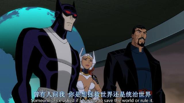 史上最丑的正义联盟，却给你带来最精彩的故事